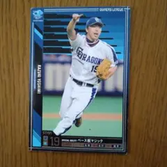 Item thumbnail for item 6fd23699-4f15-4aa1-94cc-778f19d6a071