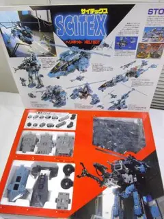 TOMY SCITEX サイテックス　ヘリボット　ジャンク　当時物 希少】【未組立】SCITEX サイテックス HELI BOT ヘリボット