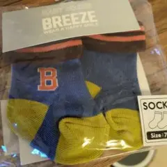 【新品未使用】BREEZE 靴下/ソックス　7-9cm