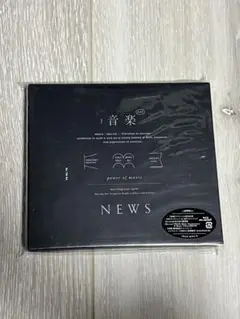 NEWS アルバム 音楽　初回盤A