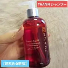 【送料込✿新品】THANN タイ発のナチュラルスキンケア シャンプー