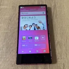 AQUOS PHONE SHL24ピンク 本体