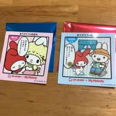 イトーヨーカドー×マイメロディ シールセット 母の日・父の日