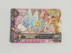 Item thumbnail for item 583b47bb-d0cc-4c06-855d-3dcb83315394