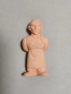 Item thumbnail for item 95ac2c68-23c6-4641-8389-0f63258e72b4