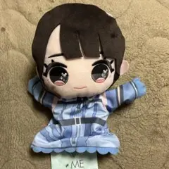 ≠ME ノイミー ぬいぐるみ モーリーファンタジー限定 パペット 鈴木瞳美 新品