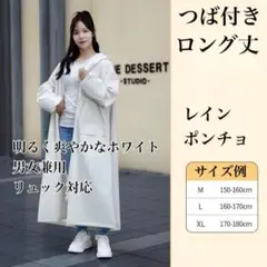 Item thumbnail for item 03934156-b510-4b5a-b961-e9c598210e1b