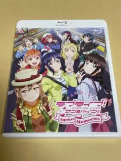 ラブライブ!サンシャイン!!ファンディスク~Aqours Memories~