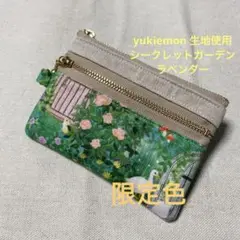 yukiemon 生地使用　ユキエモンハンドメイドキーポーチ　カードケース