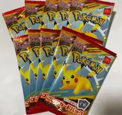 ポケカ10パック