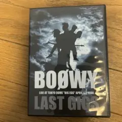 BOØWY LAST GIGS DVD