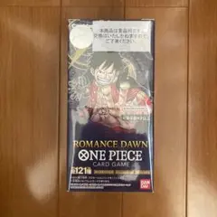 【ワンピースカード】 ロマンスドーン テープ付き 1BOX
