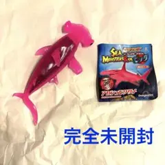 アカシュモクザメ　シーモンスターズ&co.ビッグ　アンドコ　セブンイレブン限定