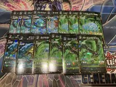 【まとめ売り】蟲神器カード