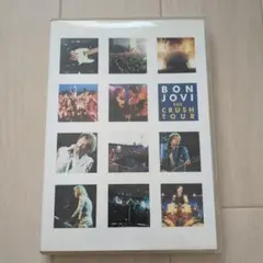 Bon Jovi DVD THE CRUSH TOUR ライヴインチューリッヒ