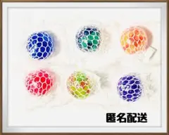 大人気‼︎ つぶつぶ　スクイーズ