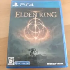 PS4 ELDEN RING 通常版