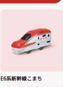 Item thumbnail for item d21776fb-35a3-445e-a028-a3ee3eafed16