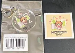 ミリオンライブ！×アストロメダ トレーディングアクキー 馬場このみ＋オマケ