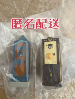 ミニチュアフィギュアコレクション ファストパス発券機 ソアリン プーさん