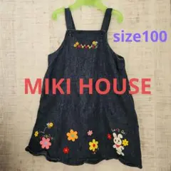 Item thumbnail for item f9929eac-99be-49d9-a59c-a4aa64c43629