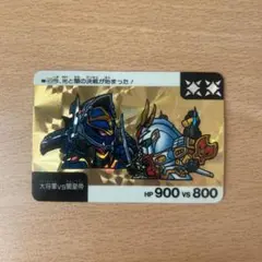 Item thumbnail for item ee284c95-19a6-4a2a-8016-797c2e01cdff