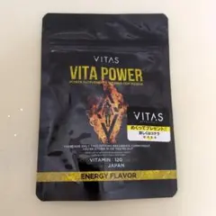 VITAS（バイタス）ビタパワー マカ 亜鉛 マルチビタミン 120粒