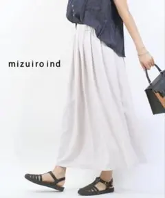 mizuiroind タック&ギャザーロングスカート サイズFREE 未使用品