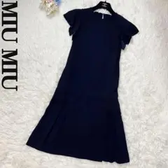 極美品♡MIU MIU ミュウミュウ フレア ワンピース 濃紺