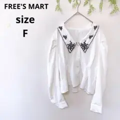 ♡FREE'S MART♡フリーズマート 衿刺繍ウエストタックブラウス