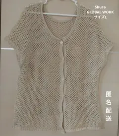 【古着】Shuca GLOBAL WORK カーディガン サイズL