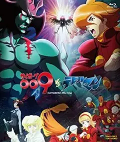 Item thumbnail for item a5fb07dd-9699-4185-9d44-b96010506b34