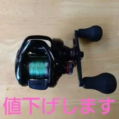 2025年最新】スコーピオンdc100の人気アイテム - メルカリ
