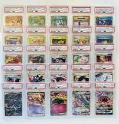 2025年最新】レントラー25th psa10の人気アイテム - メルカリ