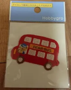 新品 ファミリア ワッペン アイロン バス クマクルマ