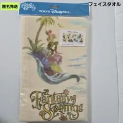 【匿名】ディズニーFantasy Springs フェイスタオル ディズニーシー