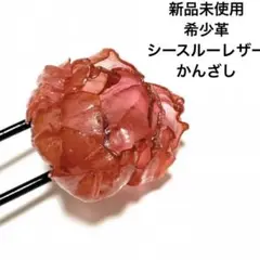 Item thumbnail for item 27252012-32fe-47d1-ab62-d8b9791b3ae8