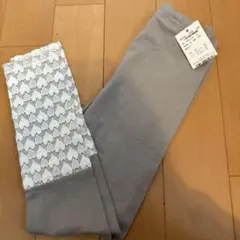 Item thumbnail for item cf2b4f5c-26d4-4705-ad6d-f14770e2ad2d