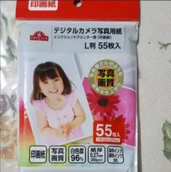 TOPVALU L判写真用紙 33枚