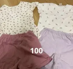 プティマイン　パジャマセット　100センチ