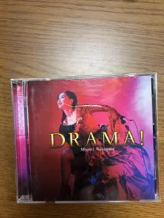 中島みゆき CD「DRAMA!」 ドラマ！