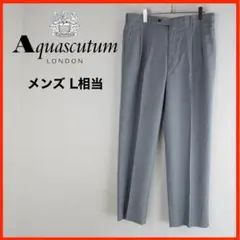 A3747★美品★Aquascutum*スラックス*85*L相当*グレー