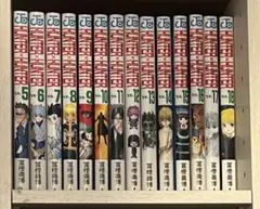 HUNTER×HUNTER ハンター×ハンター 5巻〜33巻セット