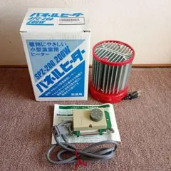 2025年最新】パネルヒーター SPZ-200の人気アイテム - メルカリ