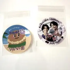 丸亀製麺　うどーなつ　高橋海人　松村北斗　ステッカー　アサイーベリーもっち
