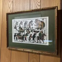 2025年最新】ドンホー版画の人気アイテム - メルカリ