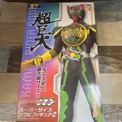 Item thumbnail for item 8101abd7-9fef-415c-bdfc-5212fa2a082a