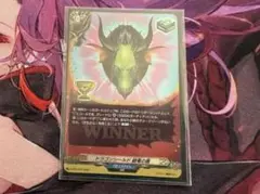 ヴァンガード ドラゴンシールド緑竜の盾 大会PR