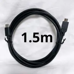 TYPE-C Micro-Bケーブル 1.5M USBケーブル 高速データ転送