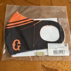 GIANTS WITH FANS マスク ブラック/オレンジＳサイズ新品
